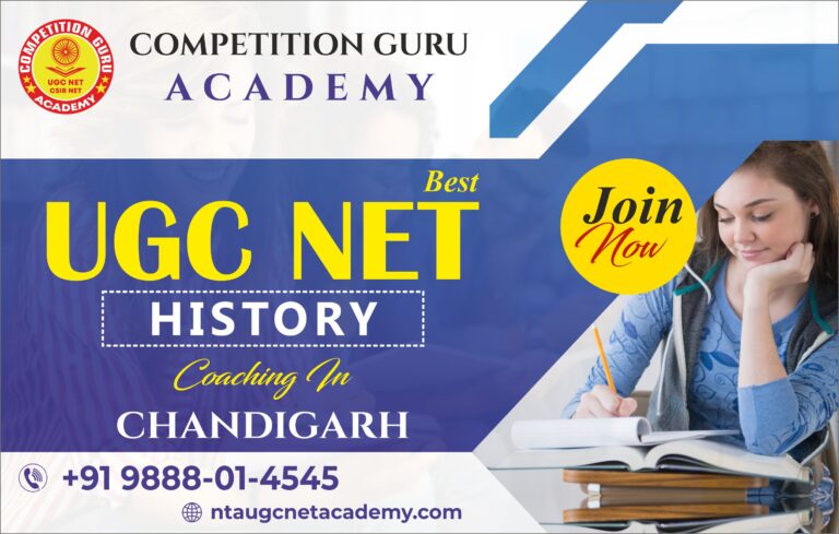 ugc-net-history-coaching-in-chandigarh
