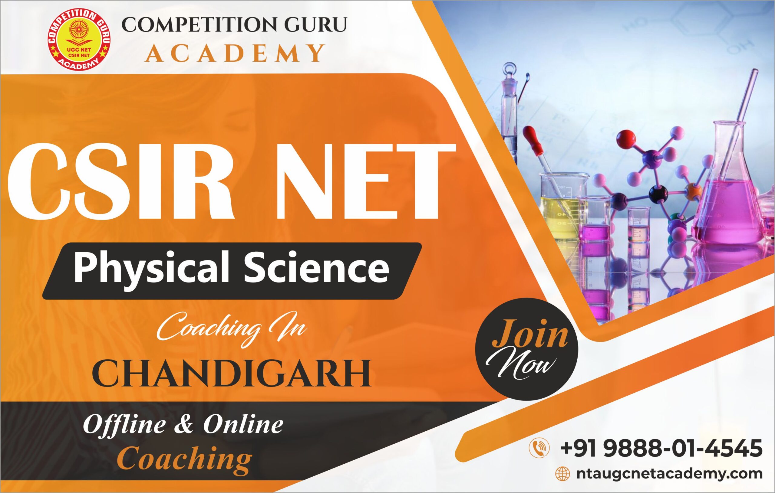 CSIR NET Physical Science Coaching in Chandigarh