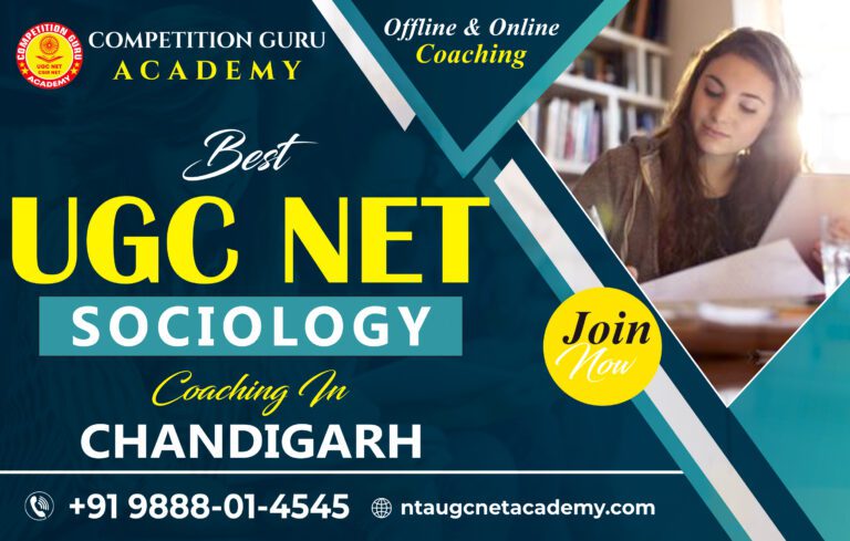 ugc-net-sociology-coaching-in-chandigarh